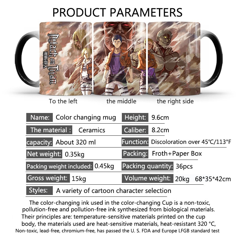 1Pcs 350ml New Attack On Titan Color Changing Mug Home Ceramic Coffee Milk Cup Creative Birthday Gift for Children Friends Kids