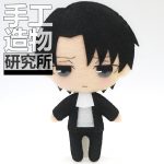 Attack On Titan Plush: Levi Ackerman 12cm Keychain Plush Handmade
