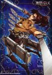 Attack On Titan Poster: Hange Zoe Portrait Poster