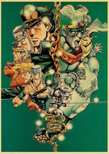 JoJo’s Bizarre Adventure – Stardust Crusaders Joestar Group x Stands Poster